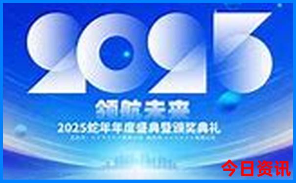 8月东北自驾游最佳路线