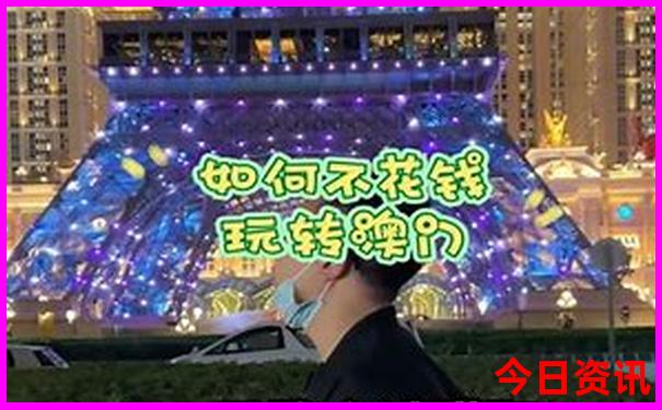 现在的天气最适合去哪个地方旅游