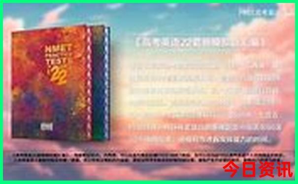 三到四天的旅游地方
